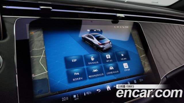 Mercedes-Benz E-класс W214 Avantgarde, 2024 9