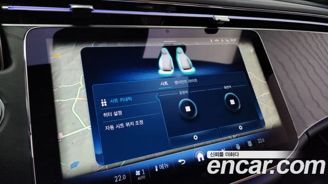 Mercedes-Benz E-класс W214 Avantgarde, 2024 20