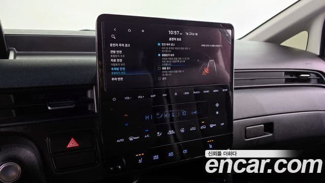 Hyundai Staria Modern, 2023 15