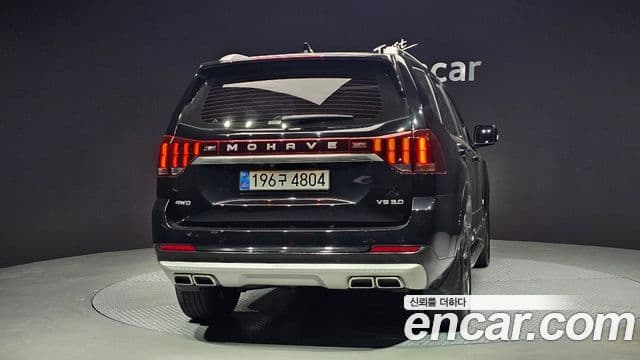 Kia Mohave The / новый Master Masters Gravity, 2021 4
