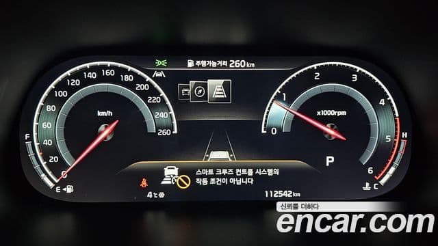 Kia Mohave The / новый Master Masters Gravity, 2021 8