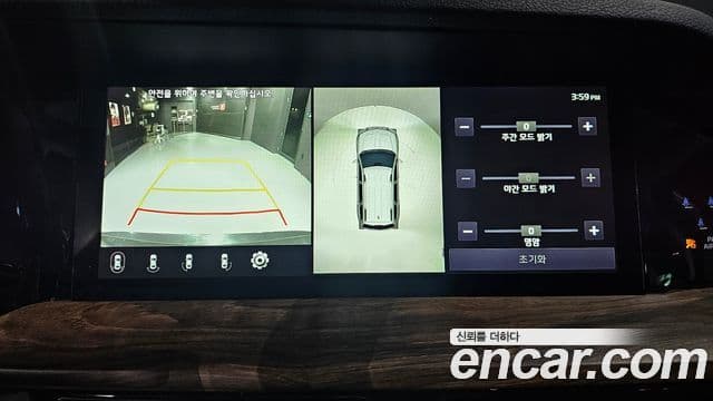 Kia Mohave The / новый Master Masters Gravity, 2021 16