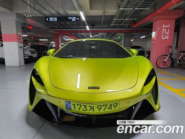 맥라렌 아투라 3.0 купе, 2023 3