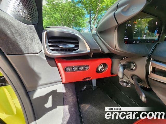 맥라렌 아투라 3.0 купе, 2023 11