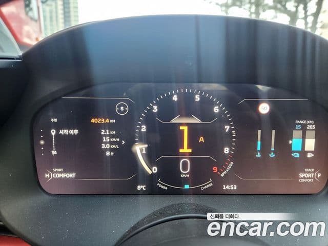 맥라렌 아투라 3.0 купе, 2023 19