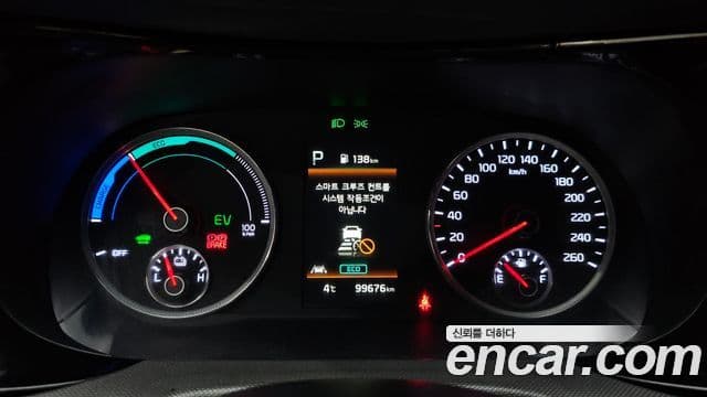 Kia K5 гибрид 3세대 Prestige, 2023 8