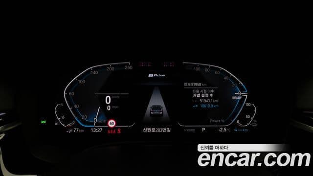 BMW 5시리즈 (G30) 530e M Sport, 2022 8