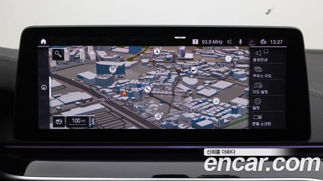 BMW 5시리즈 (G30) 530e M Sport, 2022 17