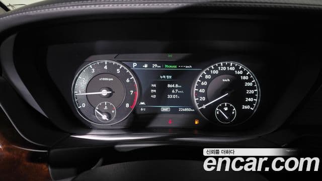 Genesis EQ900 Prestige, 2018 8