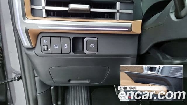 Hyundai Santa Fe (MX5) Prestige, 2025 15