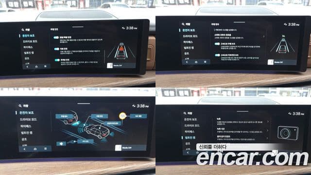 Hyundai Santa Fe (MX5) Prestige, 2025 18