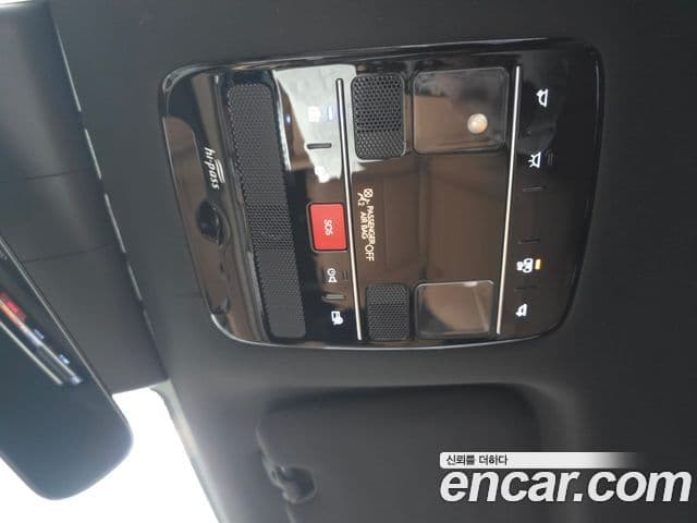 Hyundai Santa Fe (MX5) Prestige, 2025 19