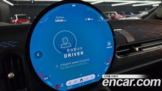 Mini Cooper S 4세대 JCW, 2025 8