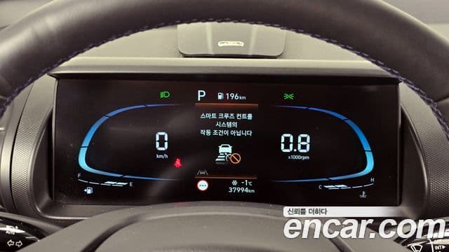 Hyundai Casper Inspiration, 2022 8