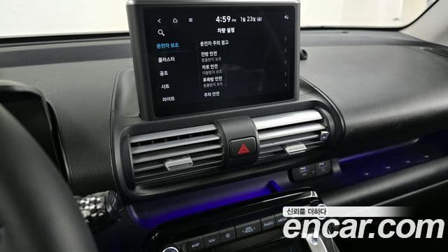 Hyundai Casper Inspiration, 2022 16