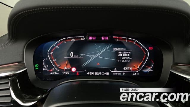 BMW 6시리즈 GT (G32) Luxury, 2022 8