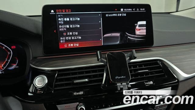 BMW 6시리즈 GT (G32) Luxury, 2022 16