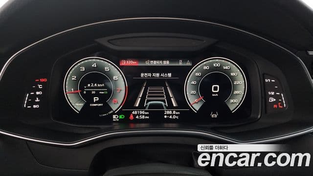 Audi A6 (C8) Premium, 2023 8