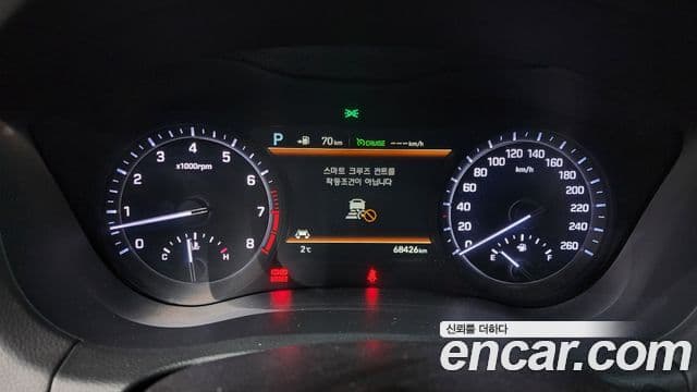 Genesis G80 Sport, 2017 8