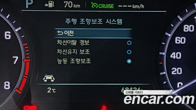 Genesis G80 Sport, 2017 16