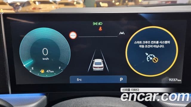 Hyundai Sonata D Edge(DN8) Exclusive, 2024 8