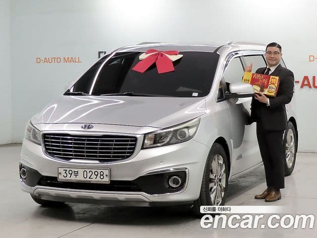Kia All New Carnival Prestige, 2015 1