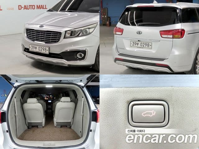 Kia All New Carnival Prestige, 2015 20