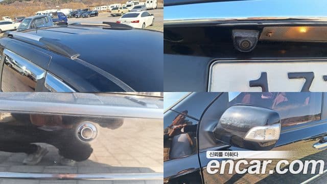 Kia Carnival R топовая версия, 2013 11