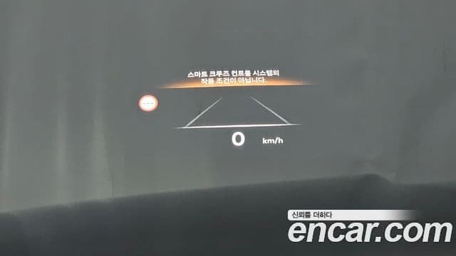 Genesis GV80 купе 3.5T e-S/C бензин AWD, 2024 14