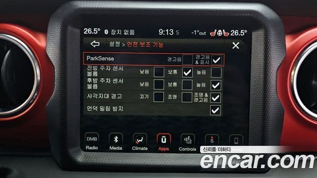 Jeep Wrangler (JL) 2.0 Rubicon high 4도어, 2018 16