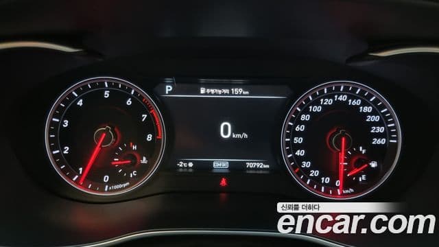 Genesis G70 Elite, 2020 8