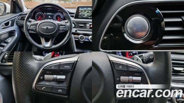 Genesis G70 Elite, 2020 14