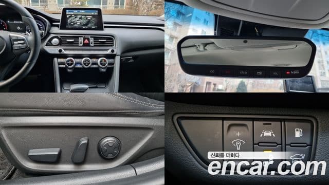 Genesis G70 Elite, 2020 15