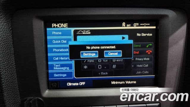 Ford Mustang купе, 2010 17