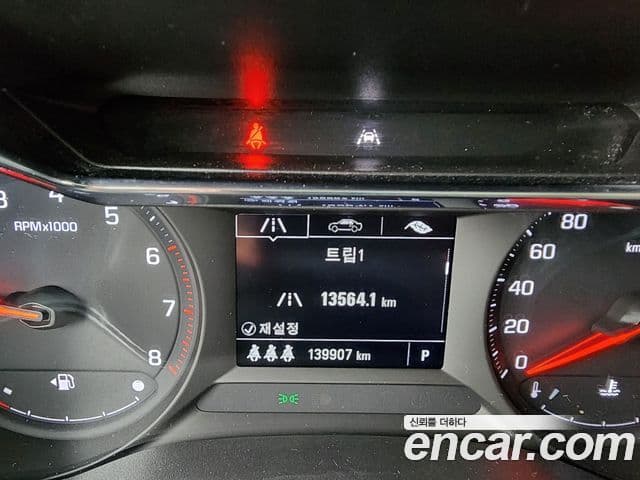 Chevrolet(GM대우) Trailblazer LT, 2021 8