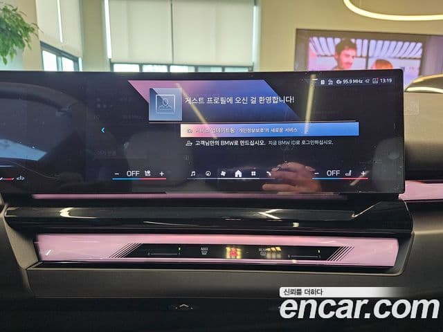 BMW 5시리즈 (G60), 2025 14