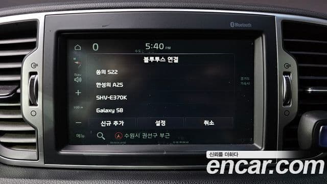 Kia Sportage 4세대 дизель 2.0 4WD Trendy, 2018 16