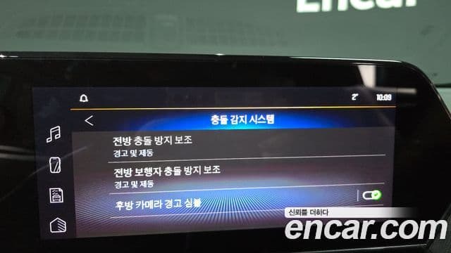 Chevrolet(GM대우) The / новый New Trailblazer Premier, 2024 15