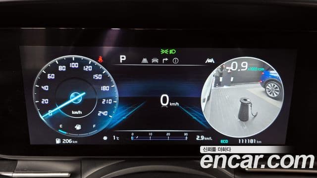 Kia Carnival 4세대 Signature, 2023 8