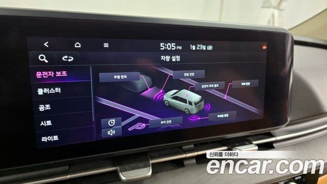 Kia Carnival 4세대 Signature, 2023 16