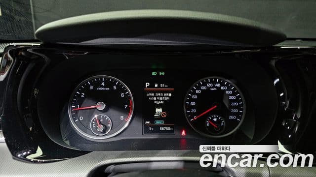 Kia K5 3세대 Prestige, 2021 8