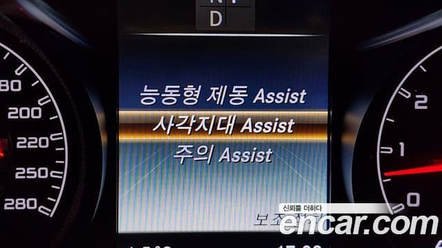 Mercedes-Benz GLC-класс X253 AMG GLC43 4MATIC купе, 2019 16