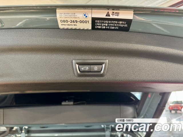 BMW X1 (U11) xDrive 20i xLine, 2025 19