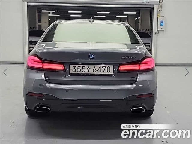 BMW 5시리즈 (G30) 530e M Sport, 2023 3