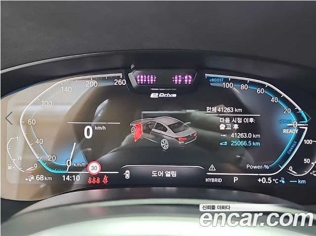 BMW 5시리즈 (G30) 530e M Sport, 2023 6