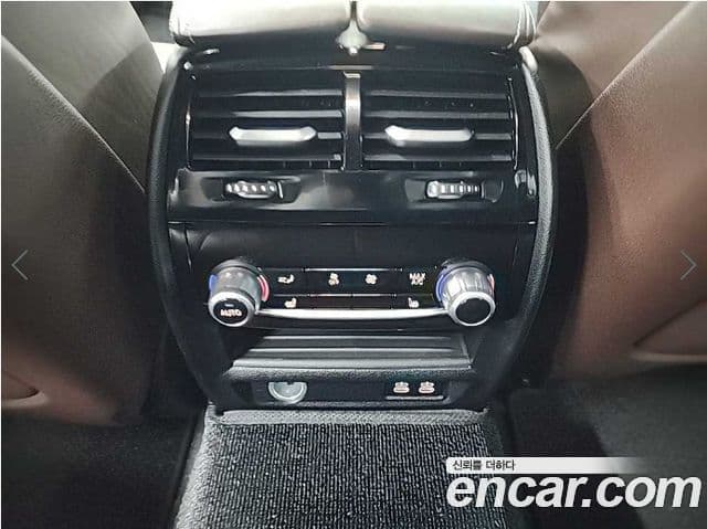 BMW 5시리즈 (G30) 530e M Sport, 2023 13