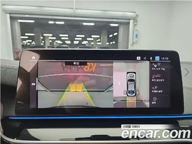 BMW 5시리즈 (G30) 530e M Sport, 2023 16