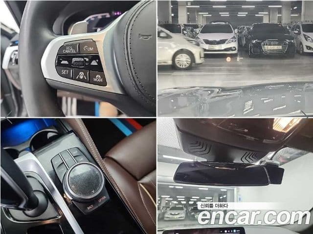 BMW 5시리즈 (G30) 530e M Sport, 2023 19