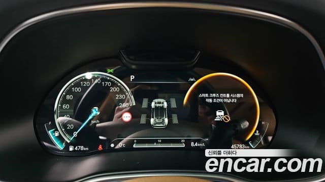 Genesis GV80, 2022 18