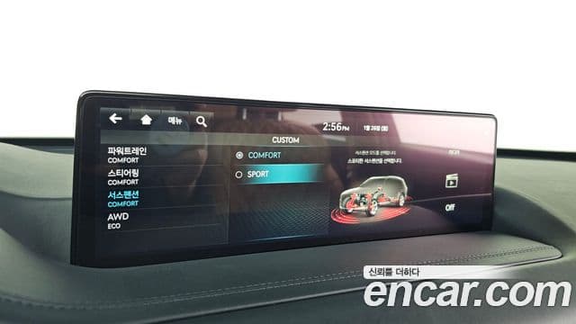 Genesis GV80, 2022 4